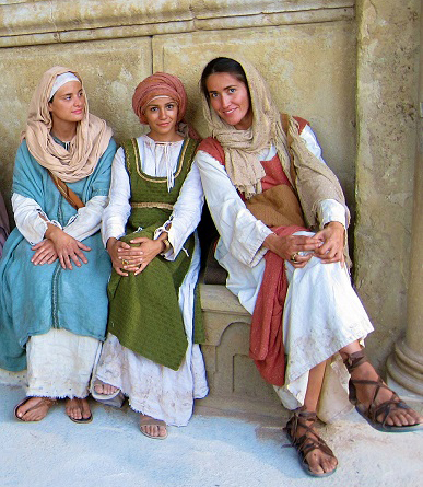 Women of the Bible