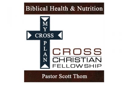 CrossPlan 400×600